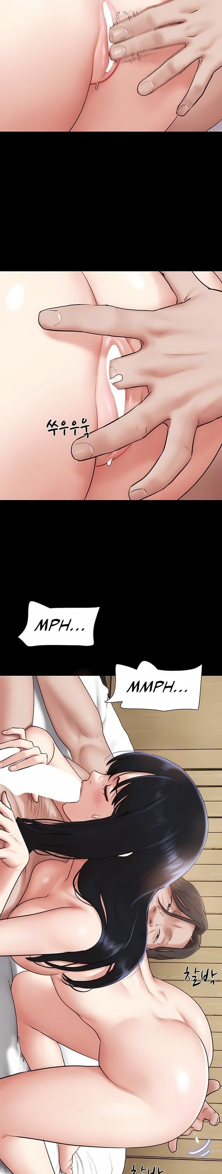 Soeun (Uncensored), chapter 86, page 16 of 37