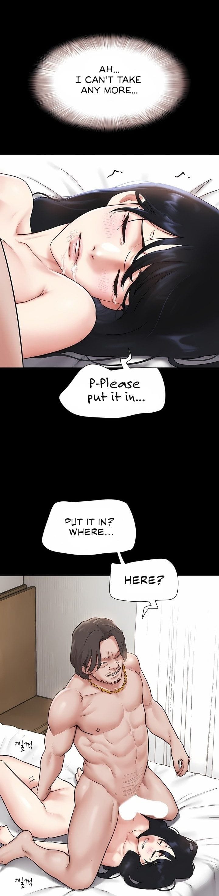 Soeun (Uncensored), chapter 86, page 30 of 37