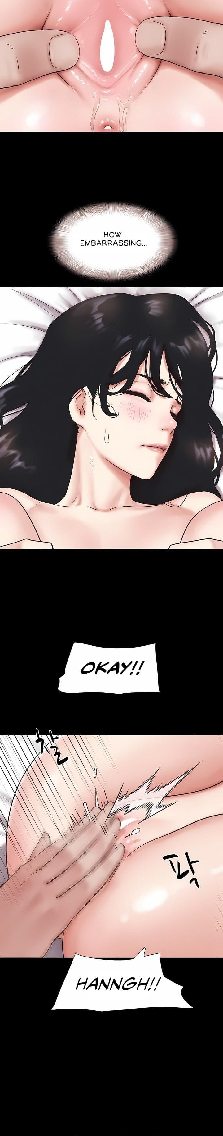 Soeun (Uncensored), chapter 86, page 33 of 37