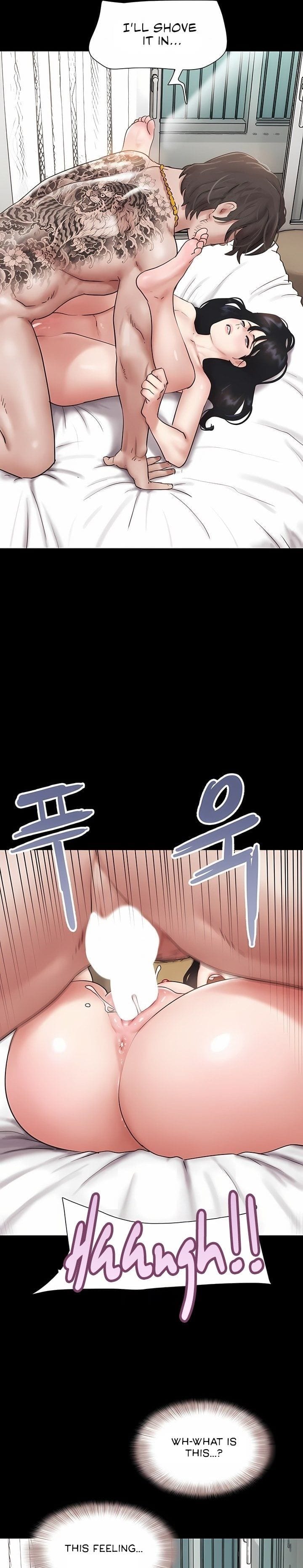 Soeun (Uncensored), chapter 86, page 34 of 37