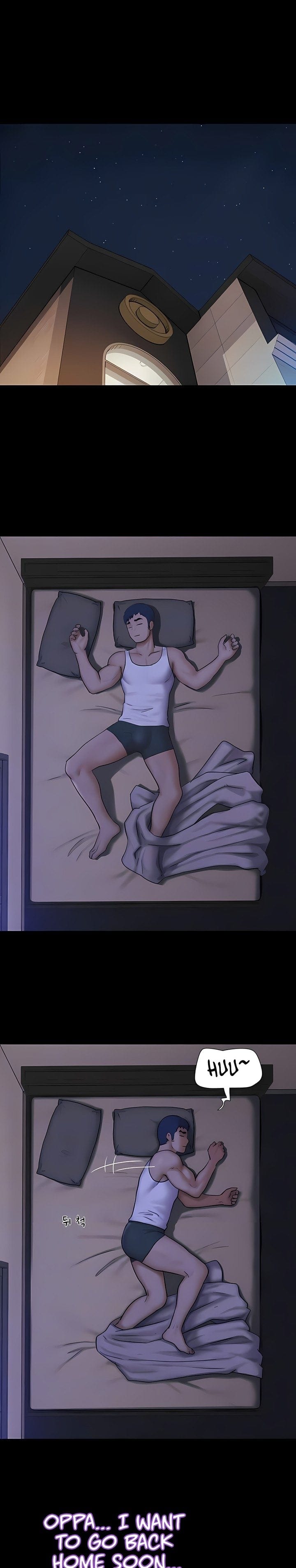Soeun (Uncensored), chapter 87, page 5 of 33