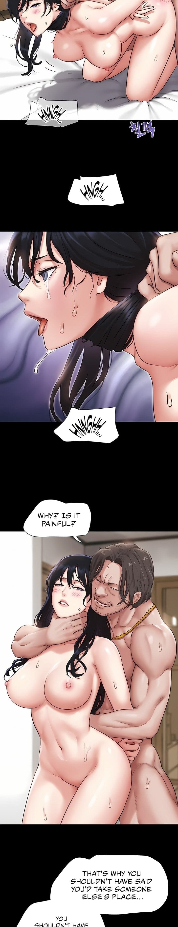 Soeun (Uncensored), chapter 87, page 12 of 33