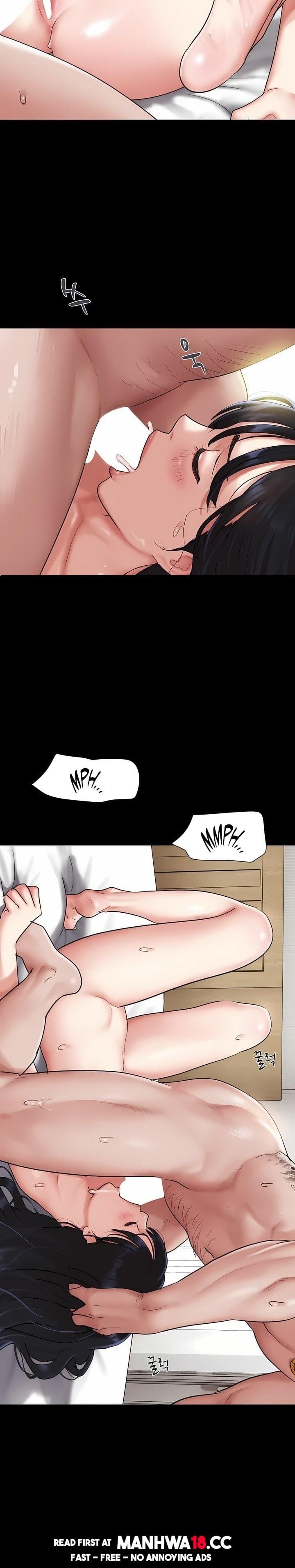 Soeun (Uncensored), chapter 87, page 19 of 33