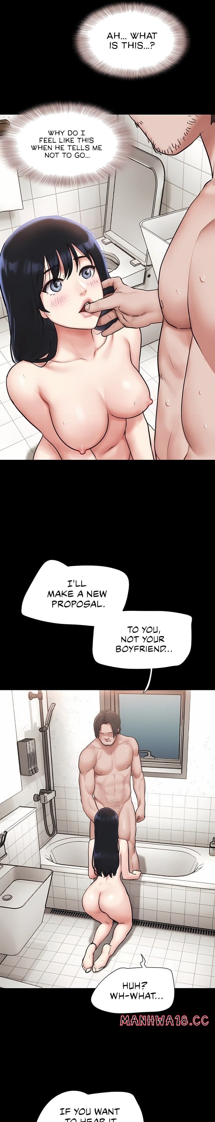 Soeun (Uncensored), chapter 87, page 25 of 33