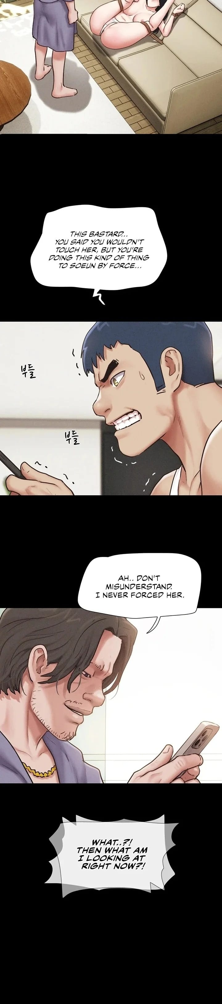 Soeun (Uncensored), chapter 88, page 6 of 40