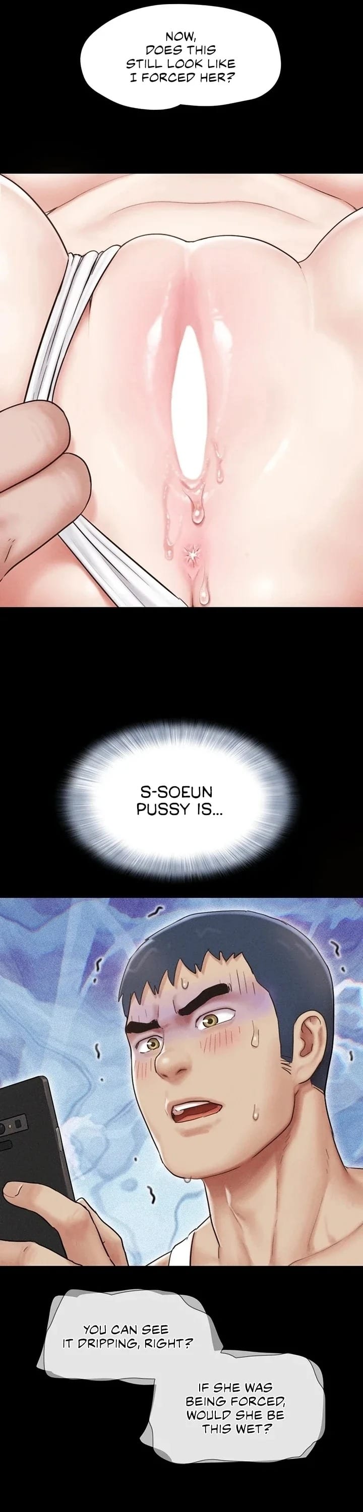 Soeun (Uncensored), chapter 88, page 8 of 40