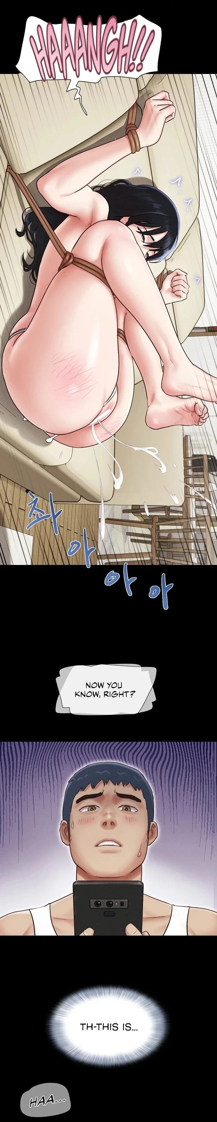 Soeun (Uncensored), chapter 88, page 11 of 40