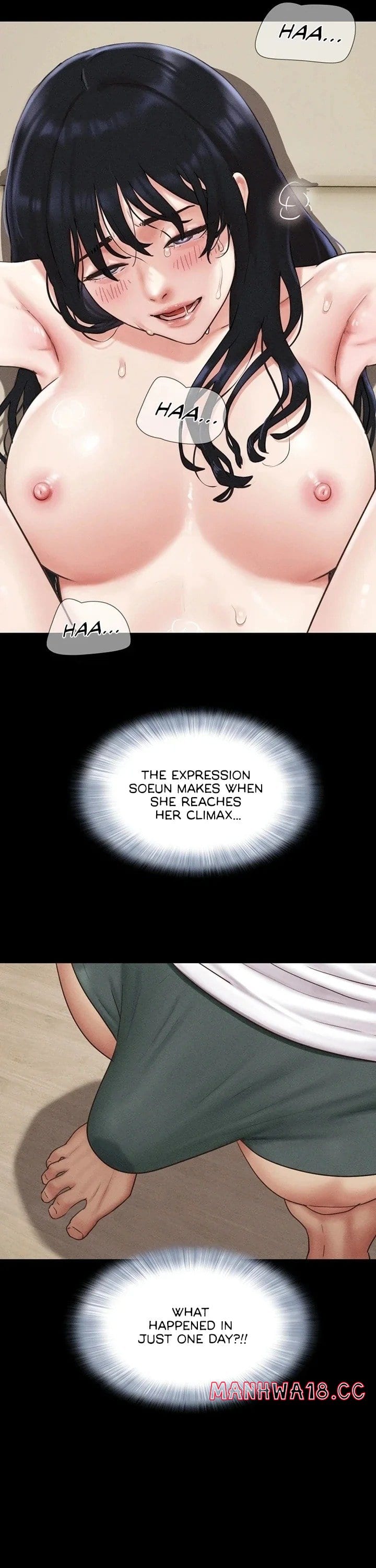 Soeun (Uncensored), chapter 88, page 12 of 40