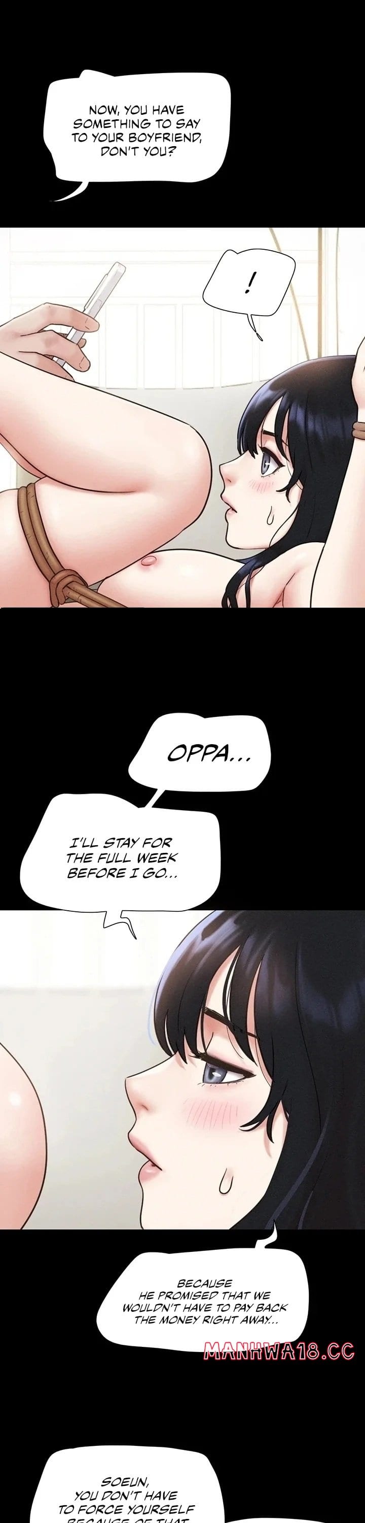 Soeun (Uncensored), chapter 88, page 13 of 40