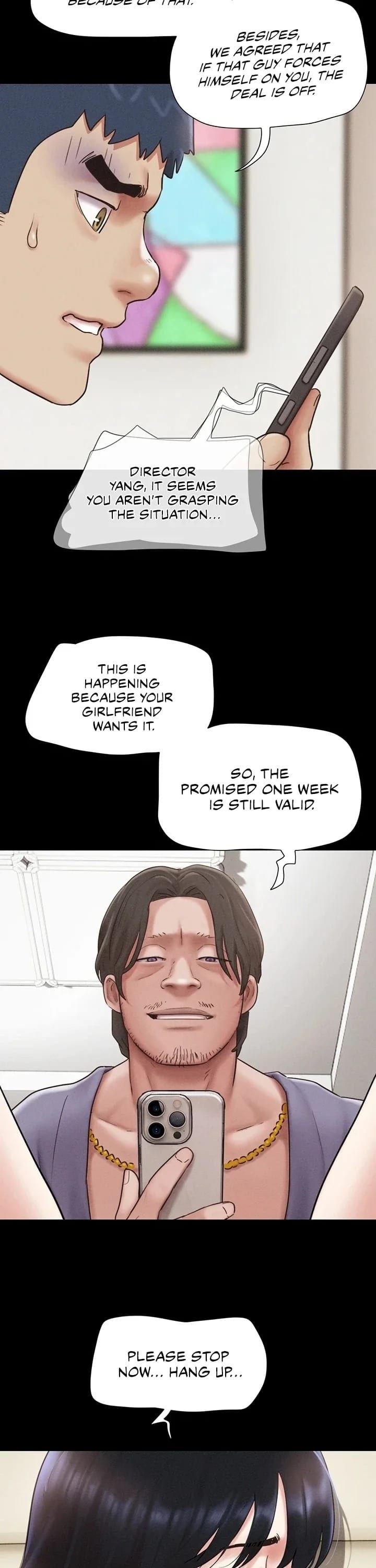 Soeun (Uncensored), chapter 88, page 14 of 40