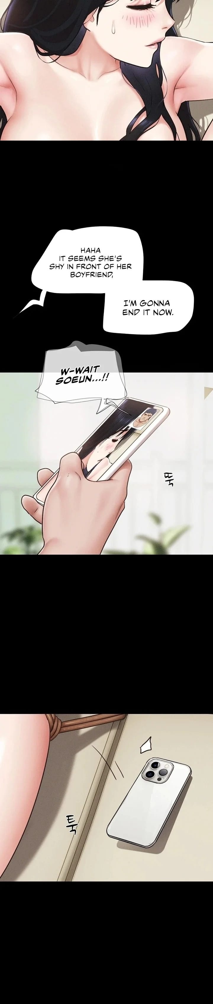 Soeun (Uncensored), chapter 88, page 15 of 40