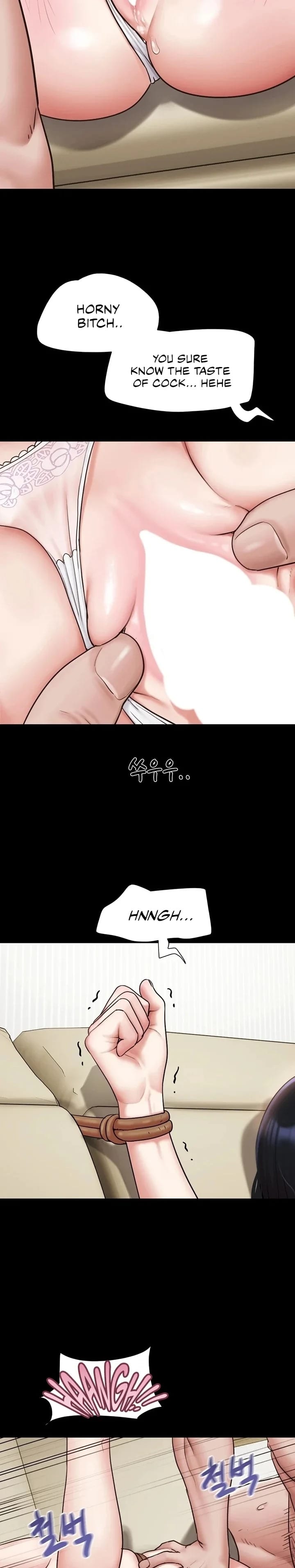 Soeun (Uncensored), chapter 88, page 17 of 40