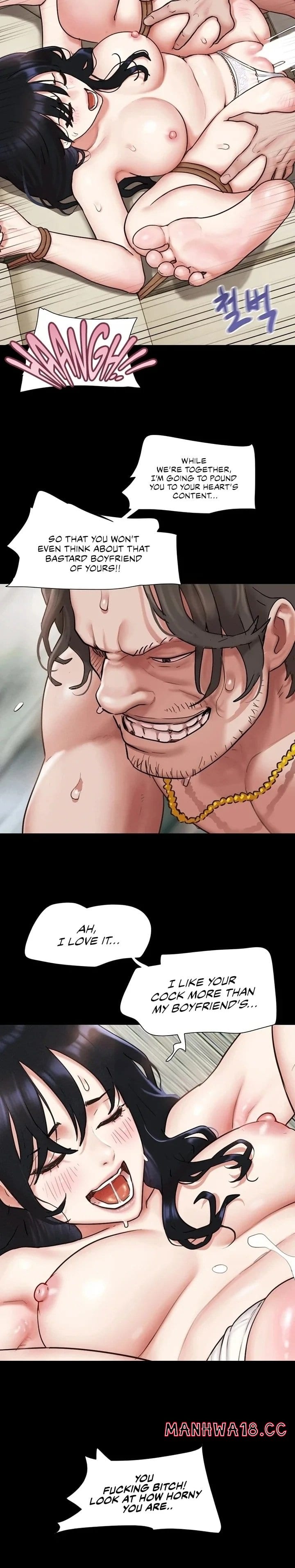 Soeun (Uncensored), chapter 88, page 18 of 40
