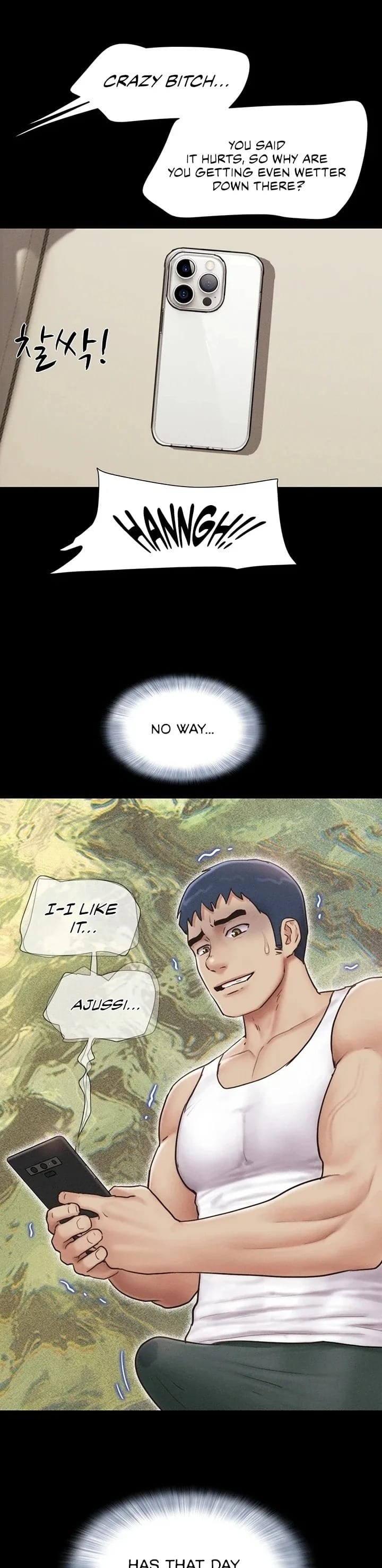Soeun (Uncensored), chapter 88, page 20 of 40