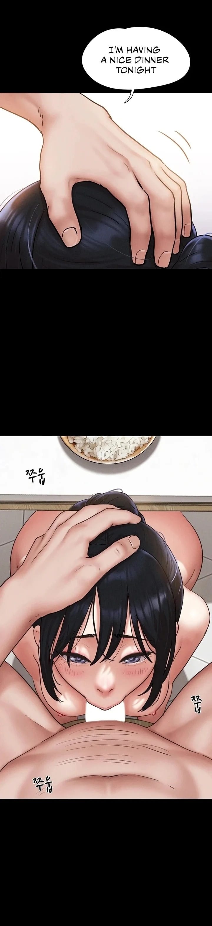 Soeun (Uncensored), chapter 88, page 26 of 40