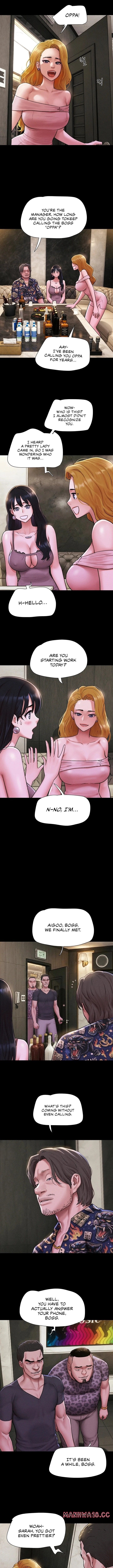Soeun (Uncensored), chapter 89, page 7 of 16
