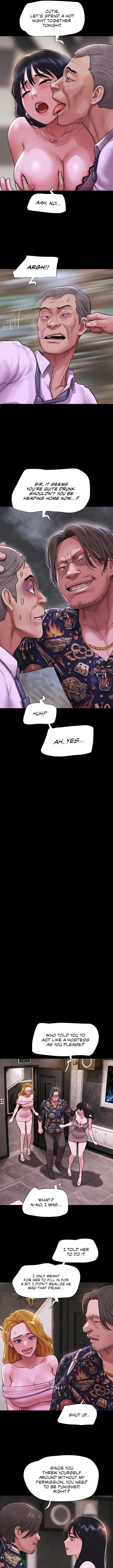 Soeun (Uncensored), chapter 89, page 14 of 16