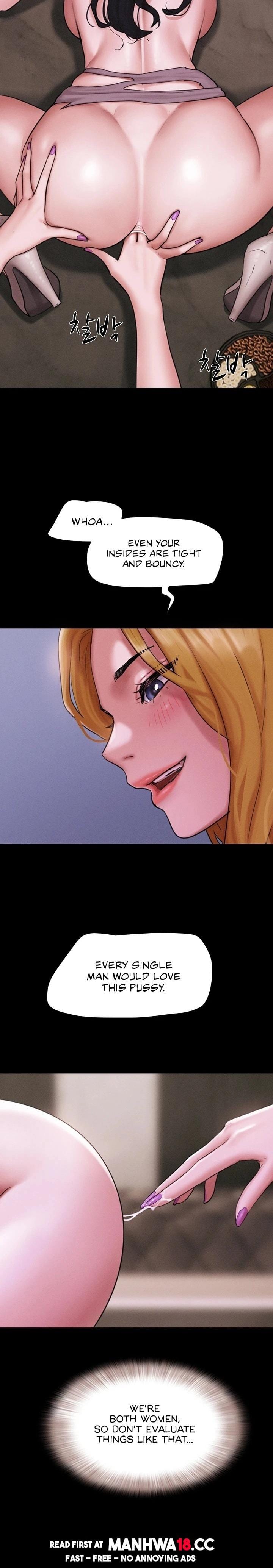 Soeun (Uncensored), chapter 90, page 15 of 29