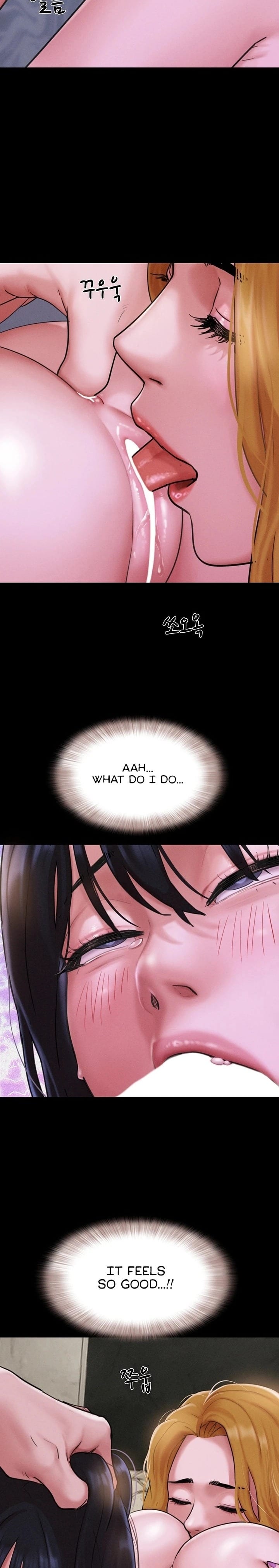 Soeun (Uncensored), chapter 90, page 17 of 29
