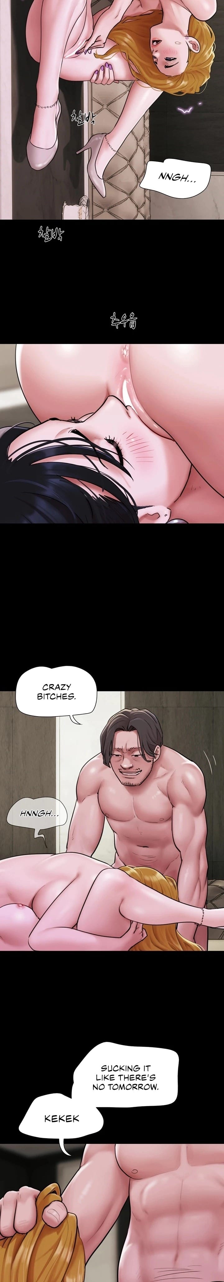 Soeun (Uncensored), chapter 90, page 25 of 29