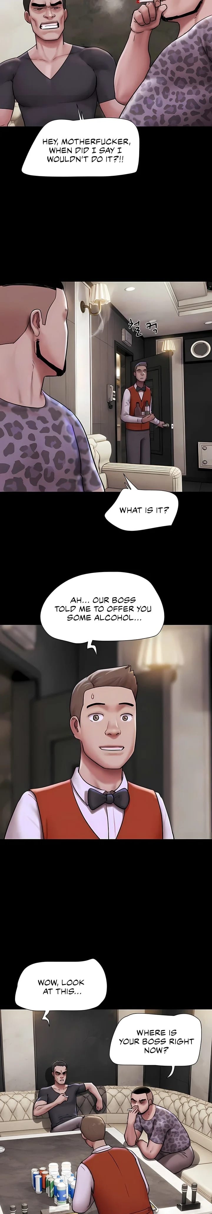 Soeun (Uncensored), chapter 91, page 5 of 26