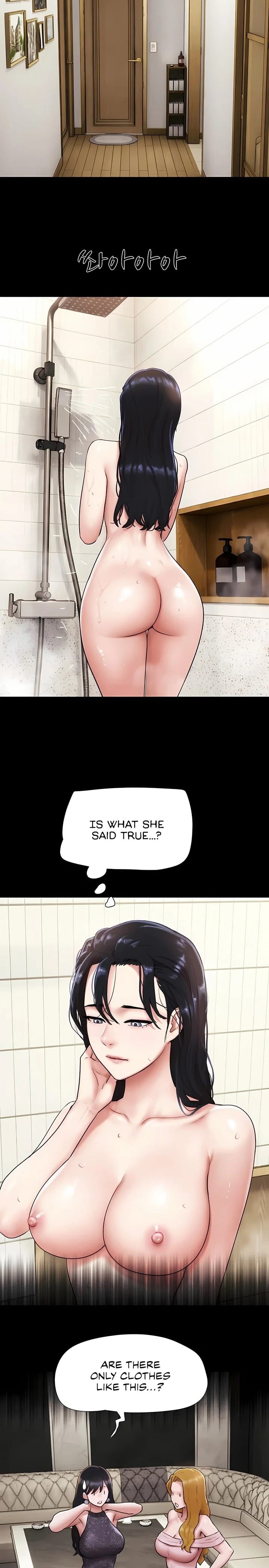 Soeun (Uncensored), chapter 91, page 20 of 26