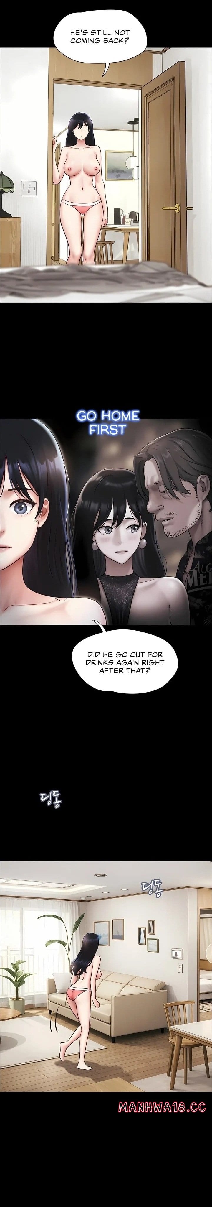 Soeun (Uncensored), chapter 92, page 6 of 27