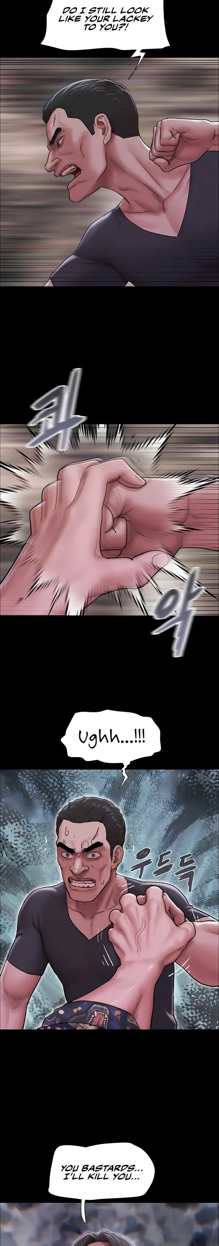 Soeun (Uncensored), chapter 92, page 16 of 27