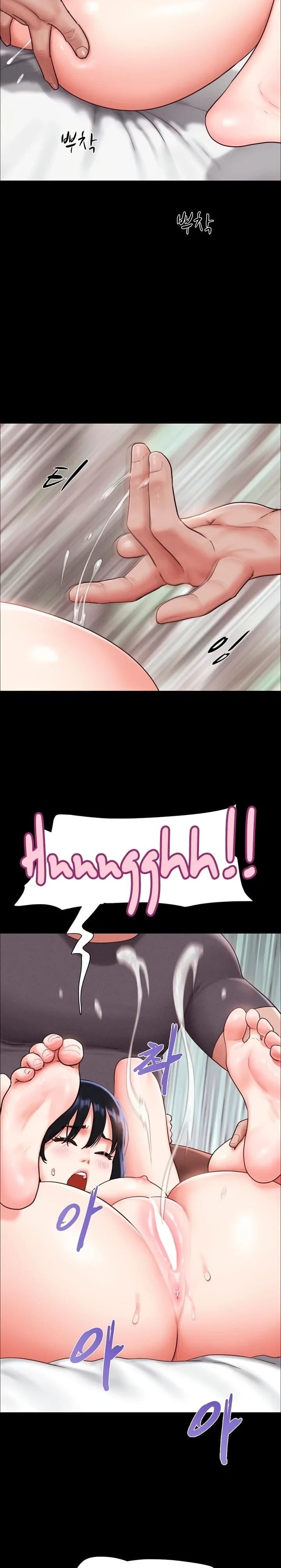 Soeun (Uncensored), chapter 93, page 9 of 28