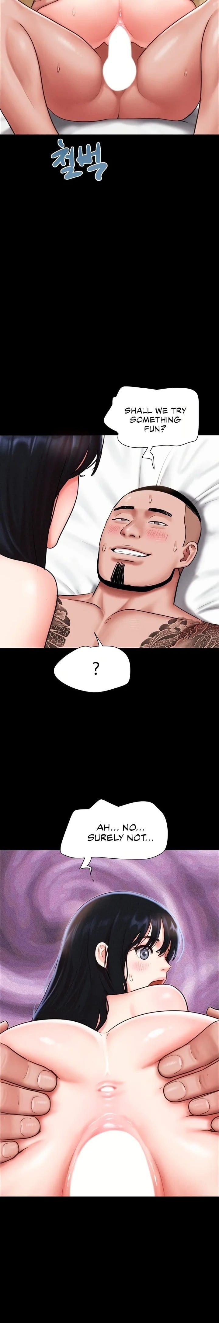 Soeun (Uncensored), chapter 93, page 23 of 28