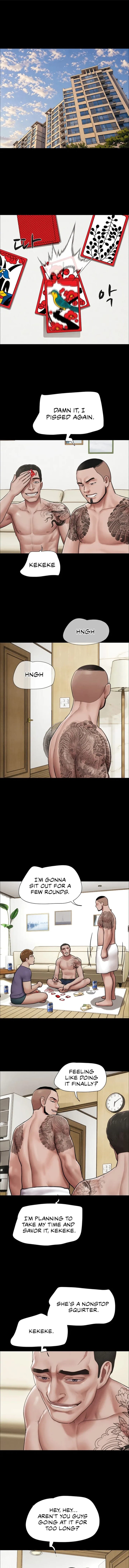 Soeun (Uncensored), chapter 94, page 11 of 14