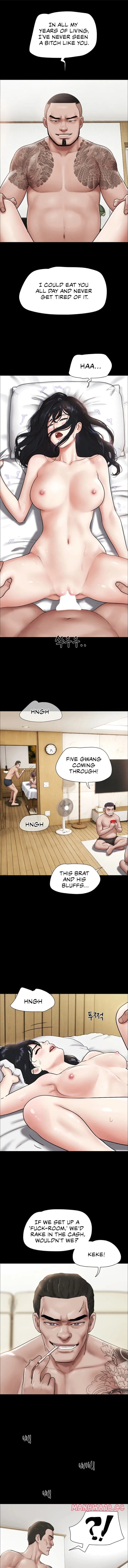 Soeun (Uncensored), chapter 94, page 13 of 14
