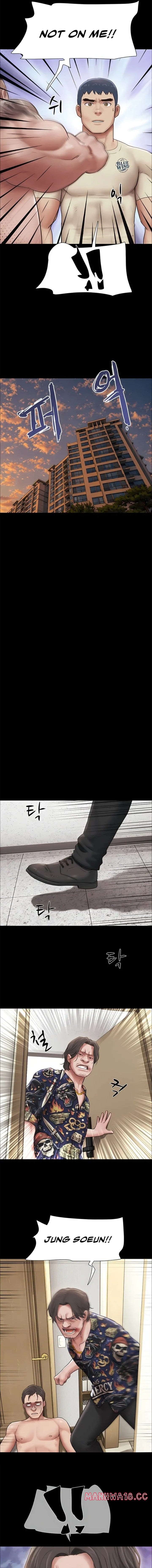 Soeun (Uncensored), chapter 95, page 12 of 14
