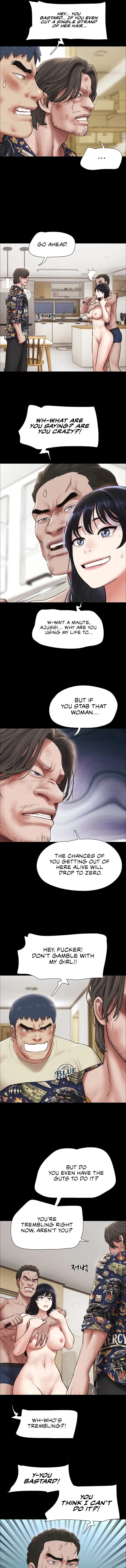 Soeun (Uncensored), chapter 96, page 6 of 12