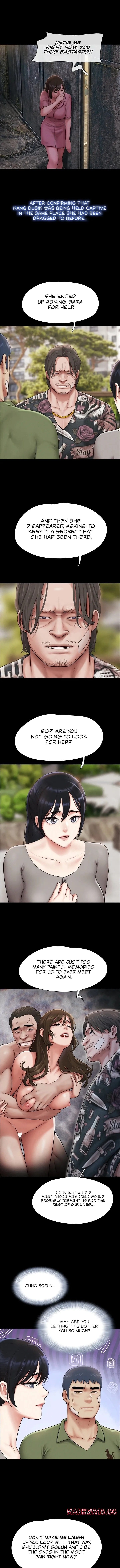 Soeun (Uncensored), chapter 96, page 11 of 12