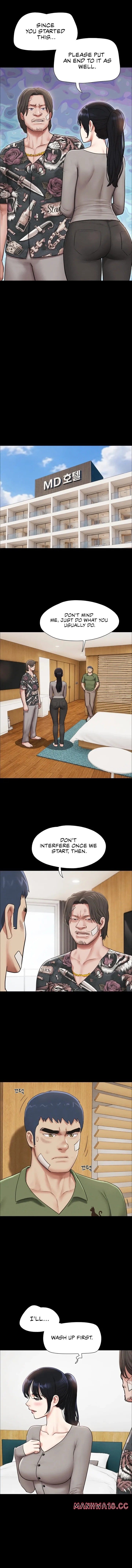 Soeun (Uncensored), chapter 97, page 5 of 14