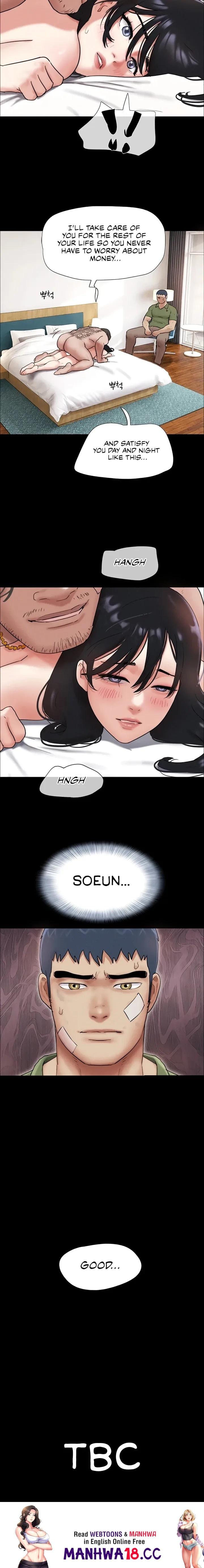 Soeun (Uncensored), chapter 97, page 14 of 14