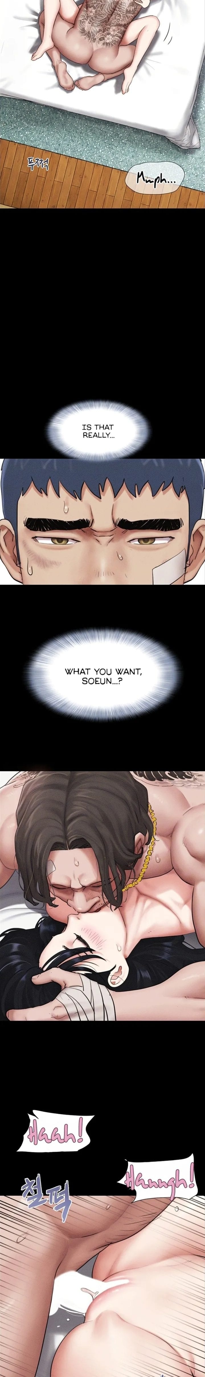 Soeun (Uncensored), chapter 98, page 6 of 26