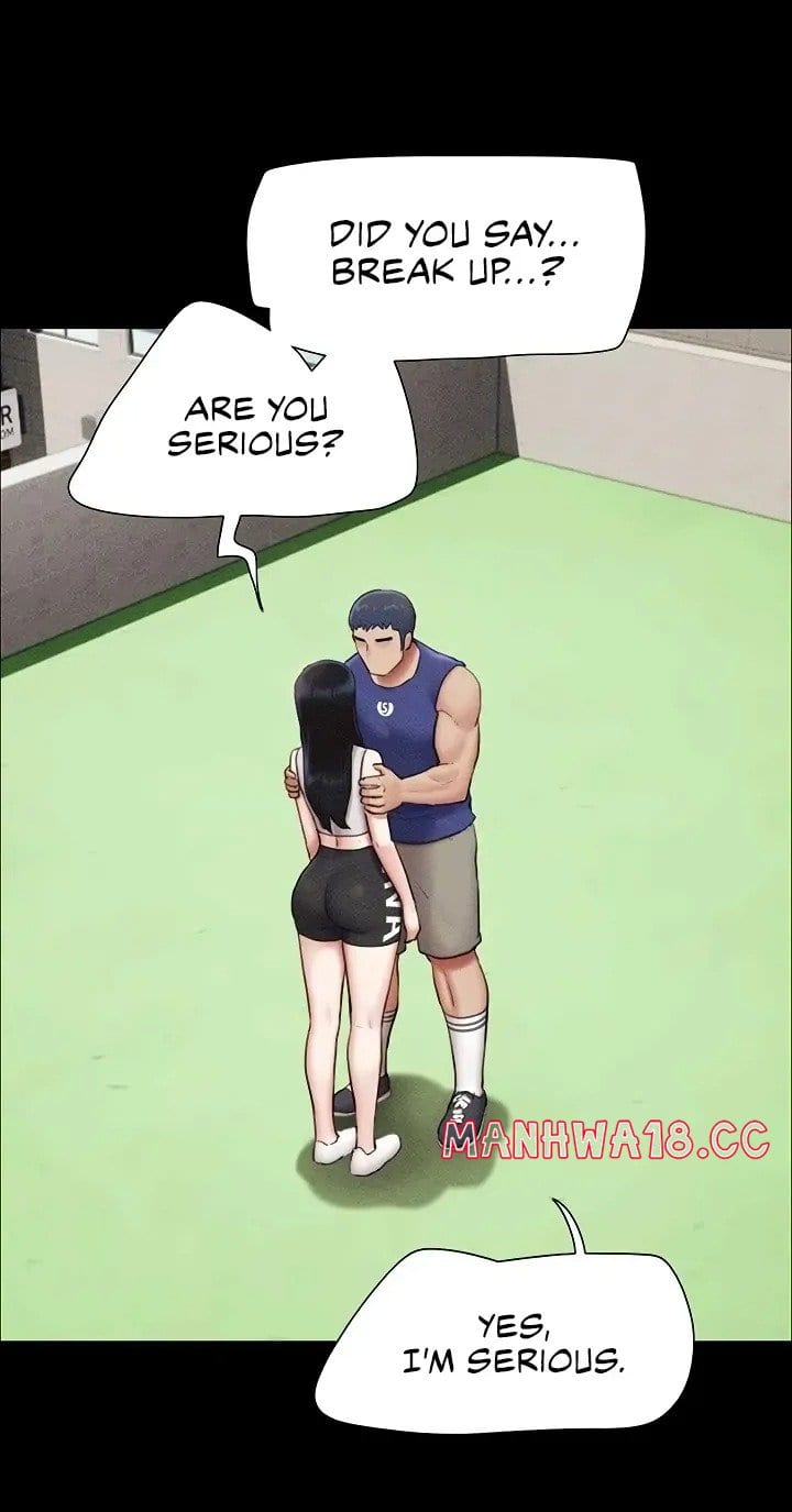 Soeun (Uncensored), chapter 99, page 12 of 90