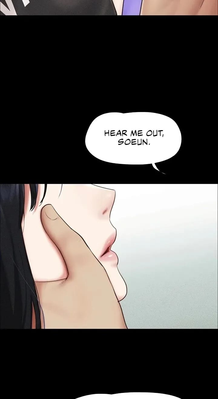 Soeun (Uncensored), chapter 99, page 16 of 90