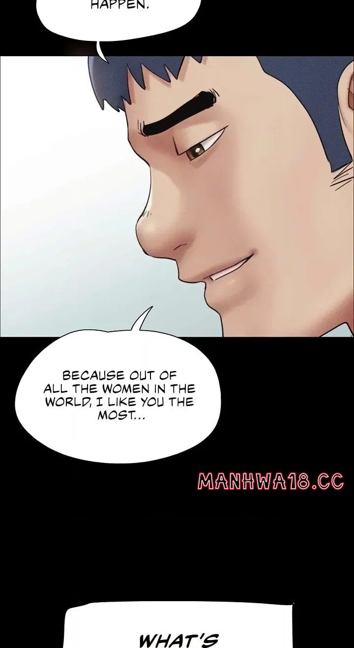 Soeun (Uncensored), chapter 99, page 20 of 90