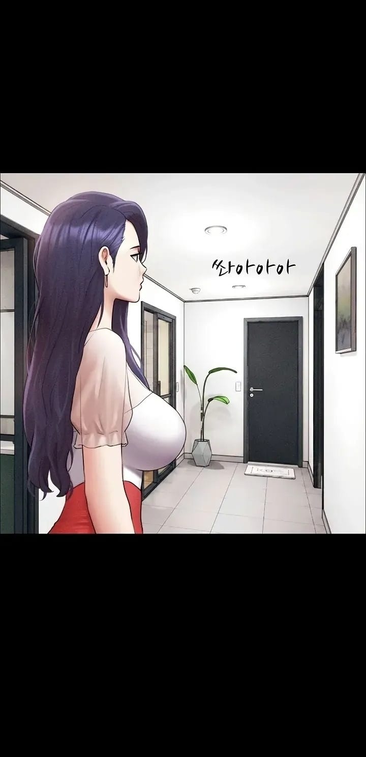 Soeun (Uncensored), chapter 99, page 49 of 90