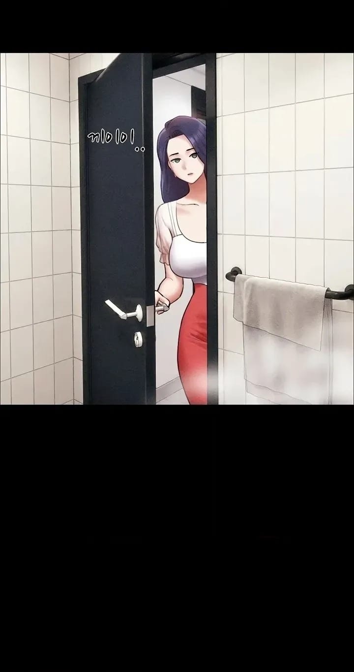 Soeun (Uncensored), chapter 99, page 50 of 90