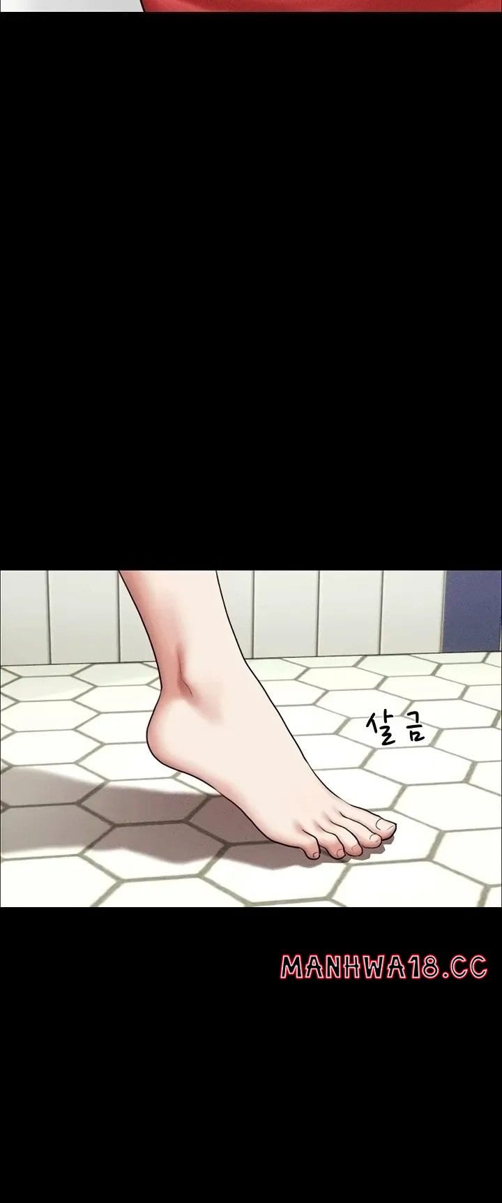 Soeun (Uncensored), chapter 99, page 54 of 90