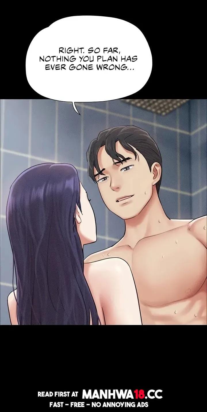Soeun (Uncensored), chapter 99, page 62 of 90