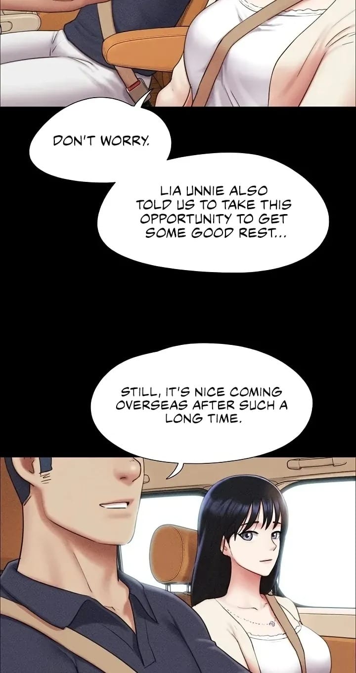 Soeun (Uncensored), chapter 99, page 73 of 90