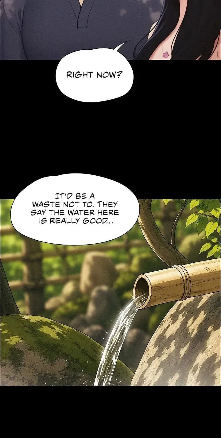 Soeun (Uncensored), chapter 99, page 82 of 90