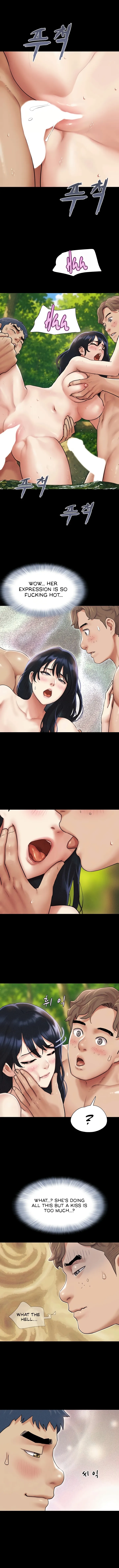 Soeun (Uncensored), chapter 101, page 7 of 13