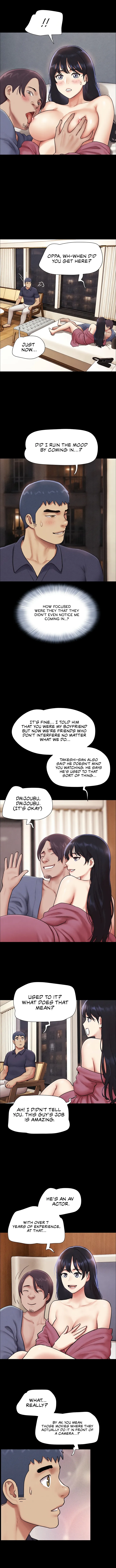Soeun (Uncensored), chapter 103, page 5 of 12