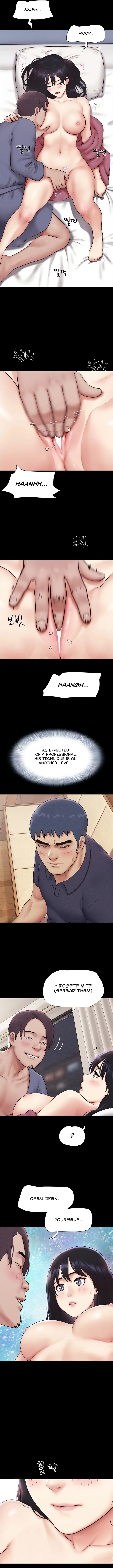 Soeun (Uncensored), chapter 103, page 7 of 12
